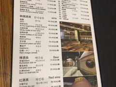 -纽斯桑拿会所(天山店)