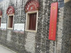 -烟桥古村