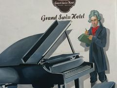 -槟城街头艺术街区