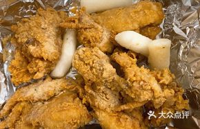 Onion-flavored Fried Chicken