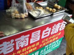 -老南昌白糖糕(大士院店)