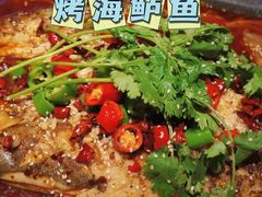 -串东家·好酒配好串(拱墅万达金街店)