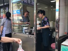 -清真李唯一优质肉丸糊辣汤