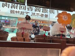 -万达广场(北京槐房店)