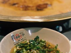 -符淼淼火锅(宽窄巷子店)