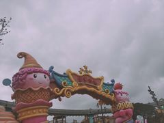 -七彩云南欢乐世界