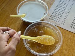 -精精化州糖水(港澳商业城店)