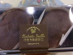 舒芙蕾-巴黎贝甜(五道口店)