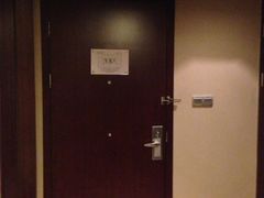 -上海龙之梦万丽酒店