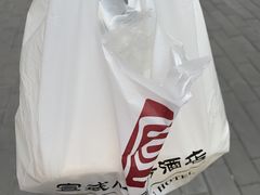 -老城南食府(宣武门东大街店)