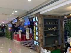 -H次元沉浸剧情密室(街道口店)