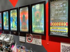 -Xcape异时刻密室逃脱魔法互动(瑞虹天地太阳宫店)