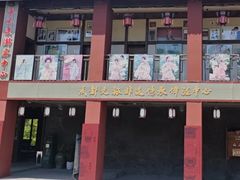 -五凤溪古镇