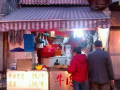 门面-牛煎里牛肉煎包淮南牛肉汤(广东路店)