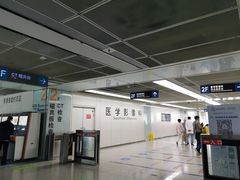 -南京鼓楼医院(鼓楼本部)
