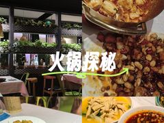 -赵小犇·江湖川菜馆