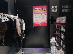 -TANGO LIVEHOUSE动感单车(巴黎春天店)