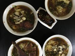 -古镇老面馆(千灯店)