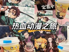 -西安创业咖啡街区