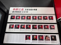 -赫石少儿体能馆(奥森店)