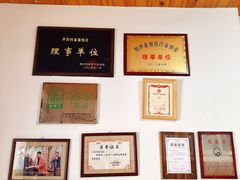 -芦茨金富饭庄·25年老字号·专做稻草鸡