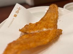 干炸舌头鱼-喜鼎海胆水饺(东港店)