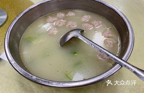 Loofah and Pork Meatballs