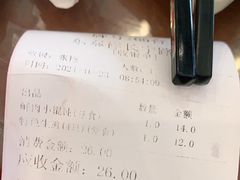 -东泰祥生煎馆(长宁路店)