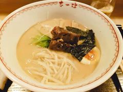 -赵记玄面(市府恒隆广场店)