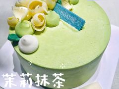 茉莉抹茶-théATRE 茶聚场(王府中環店)