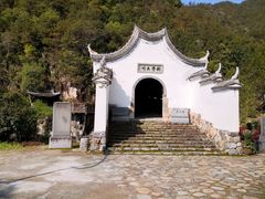 -中国庆元廊桥博物馆