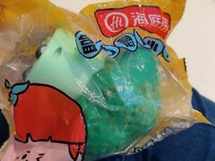 -海底捞火锅(贵和购物中心店.原鲁能城店)