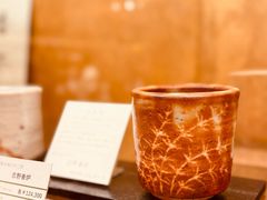 -香老铺松荣堂(产宁坂店)