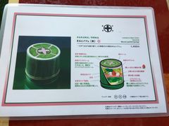 -中村藤吉(本店)