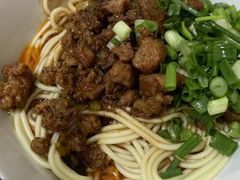 -丁记面馆(凤凰店)