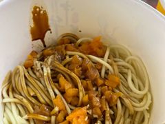 -王记生烫牛杂面馆(兰陵路店)