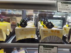 -蜂蝶来饼店(拱北总店)