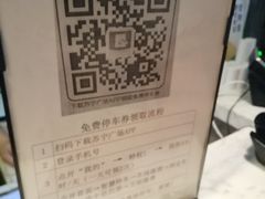 -汉松亭韩式自助烤肉&料理(苏宁广场店)