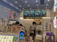 -一只酸奶牛(春熙路店)