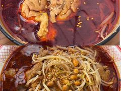-脑馋粉儿(三里屯店)