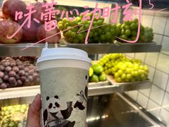 -茶百道(大卫城店)