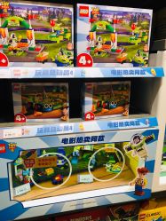 -乐高授权专卖店(浦东嘉里城店)