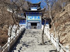 -石老人观光园