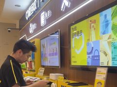 -爱回收(光启城店)