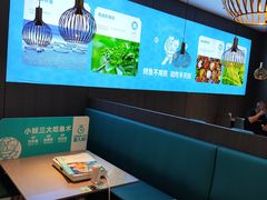 -半天妖烤鱼(和平印象城店)