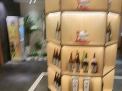 -黑松白鹿(金融街店)