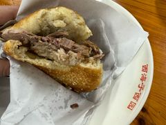 -京东一绝西海子西园烧饼夹肉