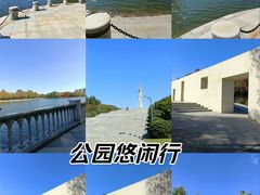 -长春世界雕塑园冰雪艺术天地