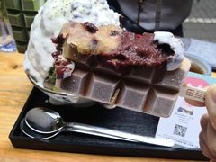 -WONDER ICE 萬得冰田(建設路总店)