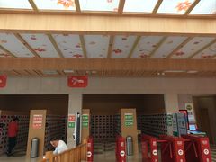 -水善汇旗舰店(金牛路店)